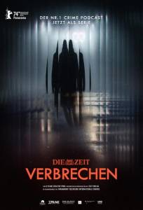 Преступления во времени (сериал 2024)