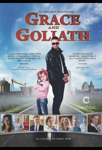 Грейс и Голиаф (фильм 2018)